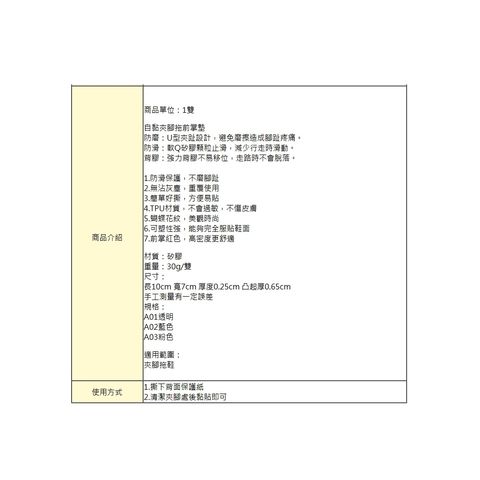 tw-11134207-7rasa-m2m49qtzbzvv05