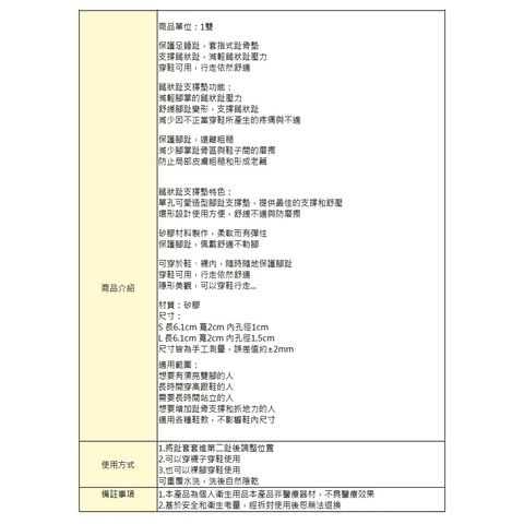 tw-11134207-7rase-m2m4fjm7uavf42