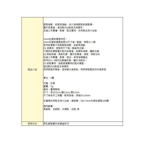 tw-11134207-7ras8-m2m8pgira6az0a