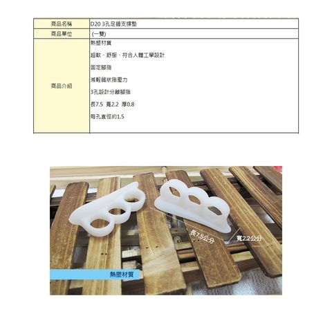 tw-11134207-7rasd-m2m8s6053hqj1f