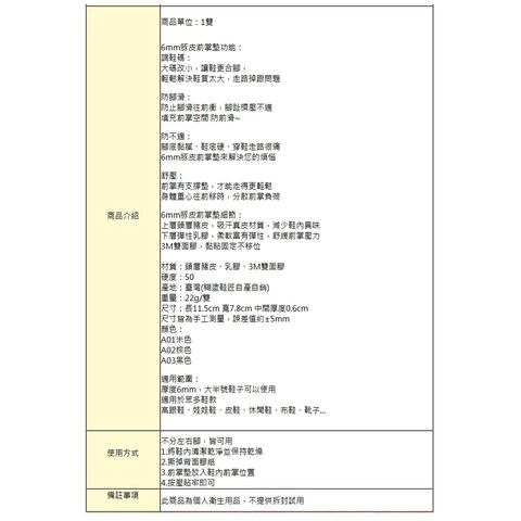 tw-11134207-7rasg-m2qhwkshs9sbde