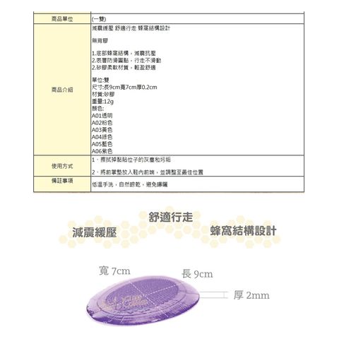 tw-11134207-7rasl-m2qi45skcw2z58