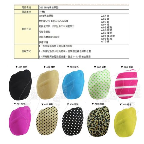 tw-11134207-7rasi-m2qhz7ll4fpnb7