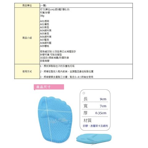tw-11134207-7rasg-m2rn7en39hu315