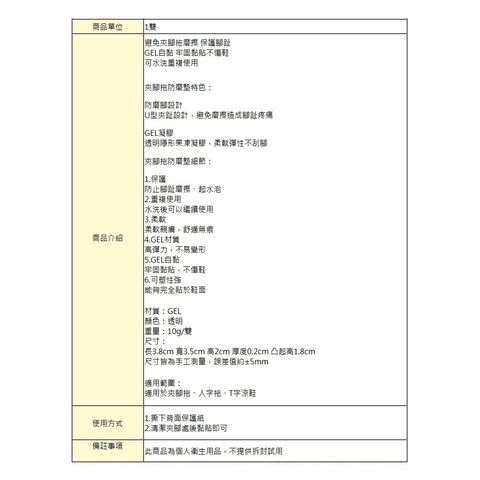 tw-11134207-7ras8-m2tfe9m3cmuc55