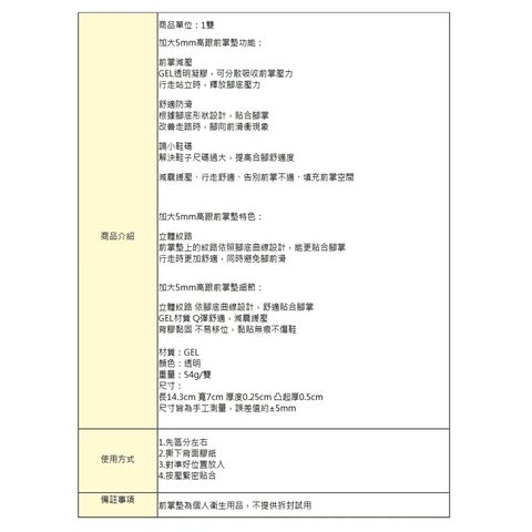 tw-11134207-7rask-m2ut66loud2c2a