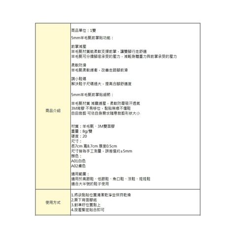 tw-11134207-7rasb-m2w785hvhbxge0