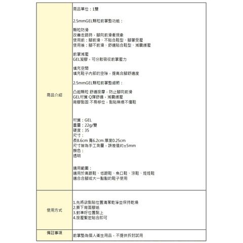 tw-11134207-7rasl-m2w6l238f1k46b