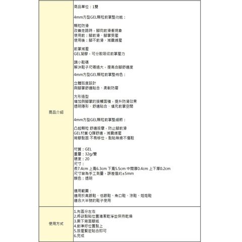 tw-11134207-7rasd-m2w6mtu4uuej91