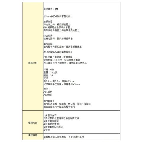 tw-11134207-7rasc-m2w6rttrgozvde