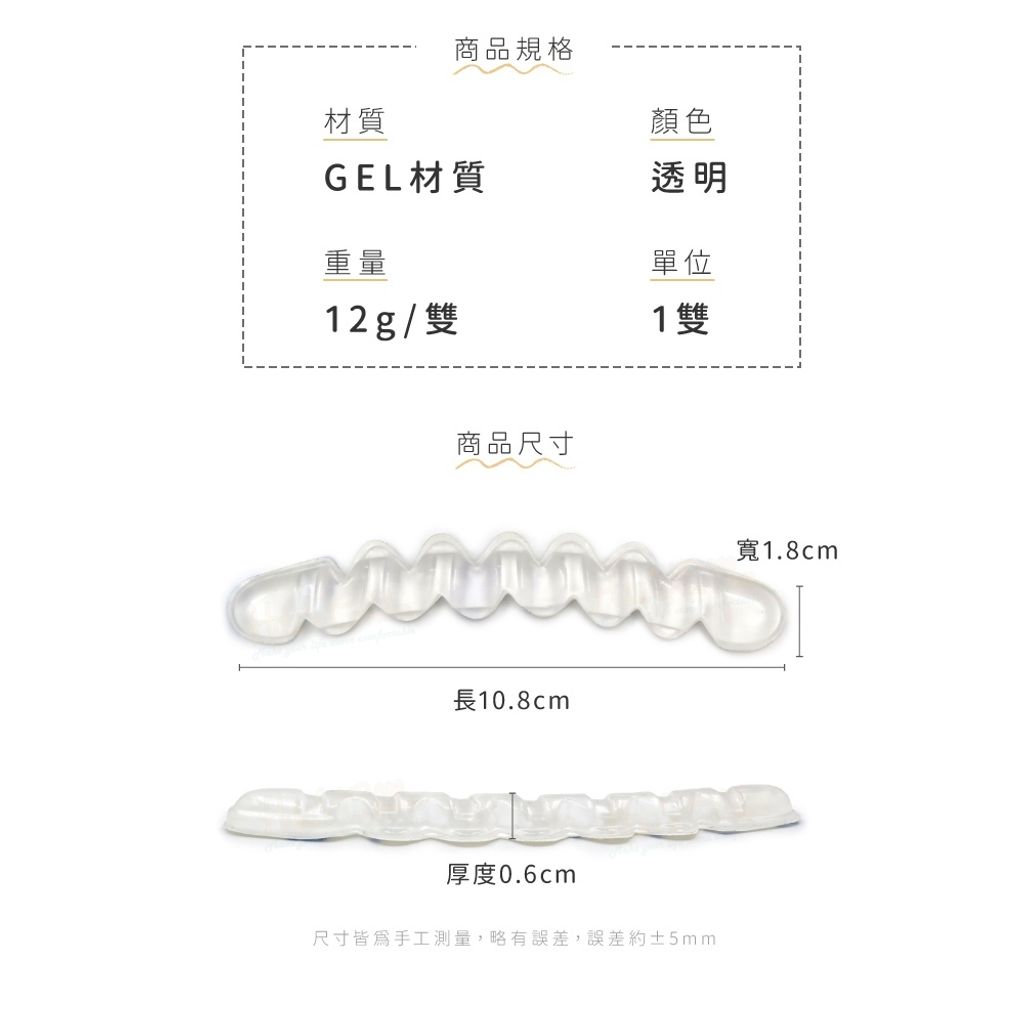 tw-11134207-7rasd-m30icg2vy2sk14