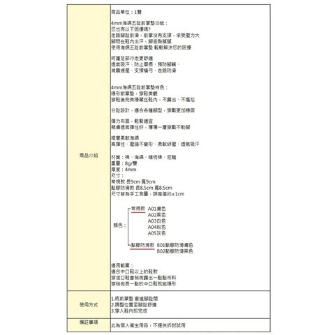 tw-11134207-7rasl-m31zfvct664rd4