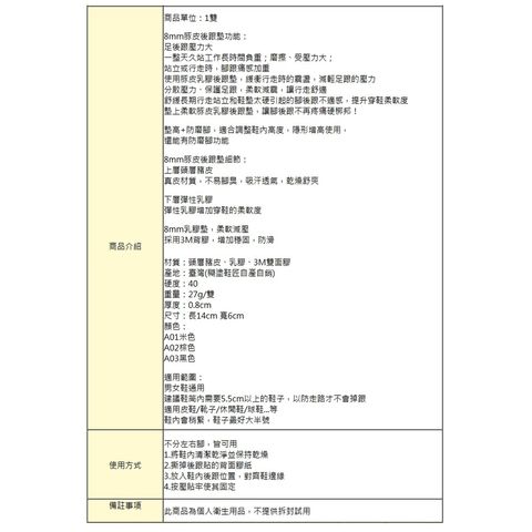 tw-11134207-7rasf-m33bn8qyhv807f