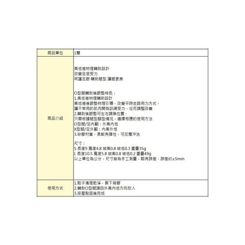 tw-11134207-7rasf-m33bpn4i3gwkbb