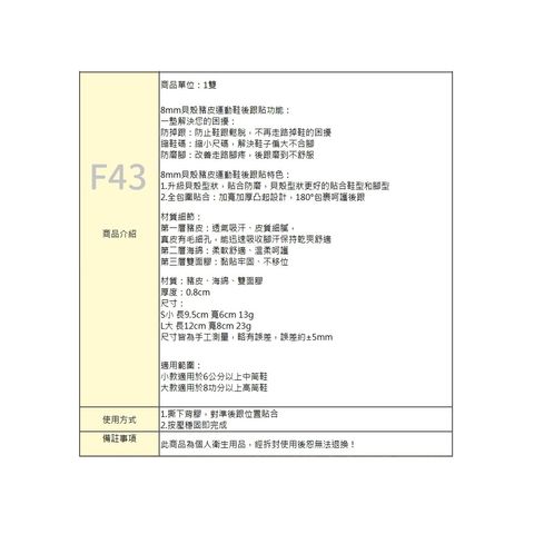 tw-11134207-7rasm-m34qapon4d3kb2