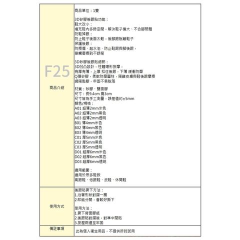 tw-11134207-7rasj-m34q2wjaibxlb1