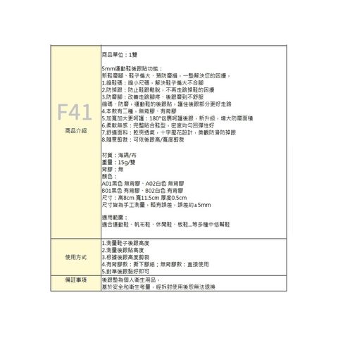 tw-11134207-7rasc-m34q7uzfddyhab