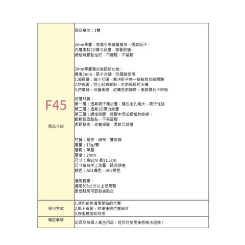 tw-11134207-7rase-m368zhfn1lxz96