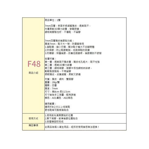 tw-11134207-7rasj-m369i7xo17iv0e