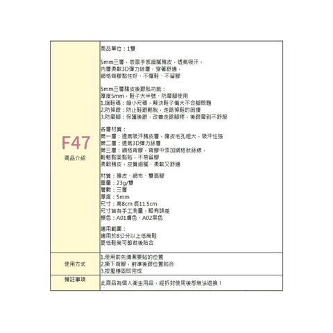 tw-11134207-7rask-m369ffjyxf1329