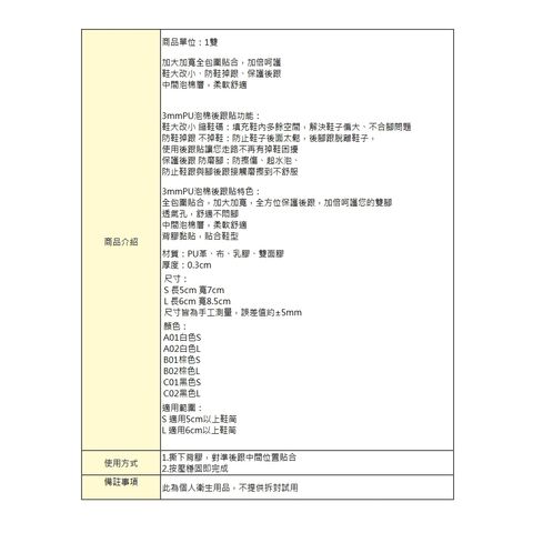 tw-11134207-7rasm-m3ah89cgvwwn48