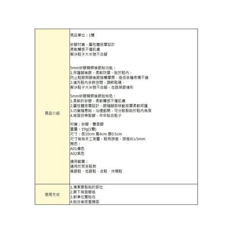 tw-11134207-7rasm-m3ah69kzwifr51