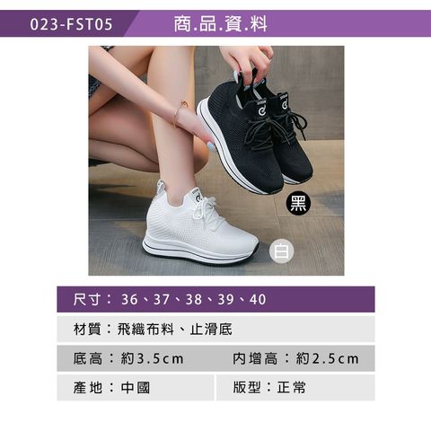 tw-11134207-7rasc-m3bxsiup6xwa01