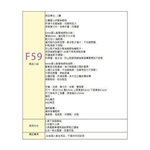 tw-11134207-7rase-m3dc3e0e3nmf30