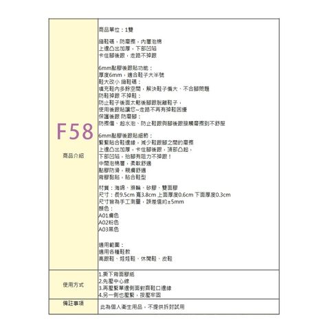 tw-11134207-7rasg-m3dc17mkrmtzf7