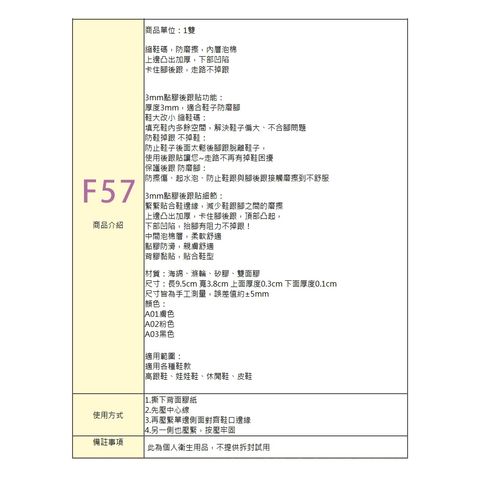 tw-11134207-7rasm-m3dbz5mmtiqi41
