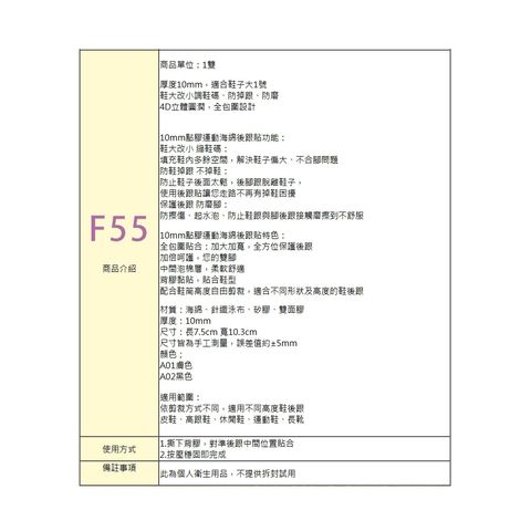 tw-11134207-7rasf-m3dbvh00zfbrc9