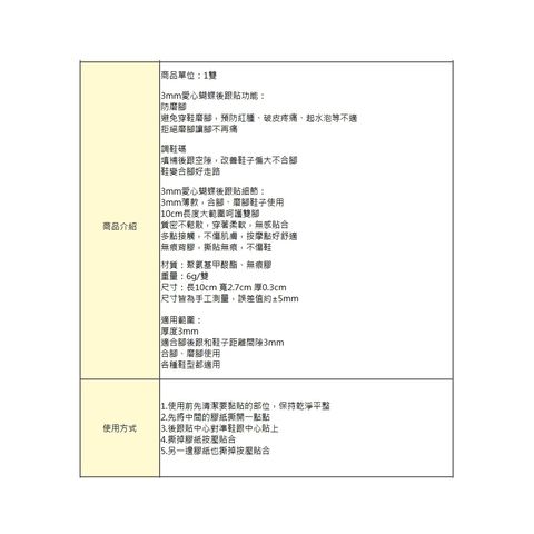 tw-11134207-7rasd-m3er99fiy4kaaf