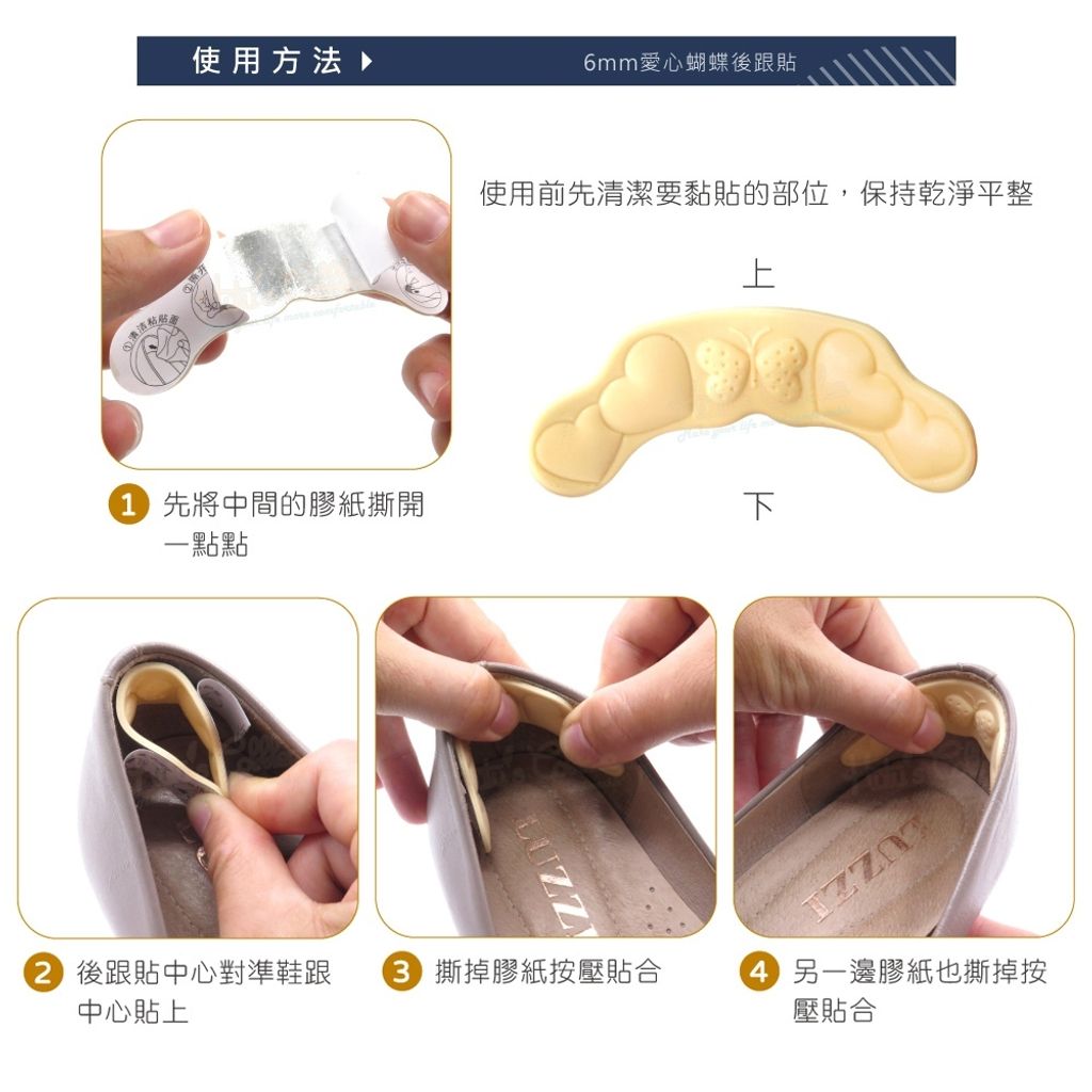 tw-11134207-7rasi-m3g0wasj0qc7f9