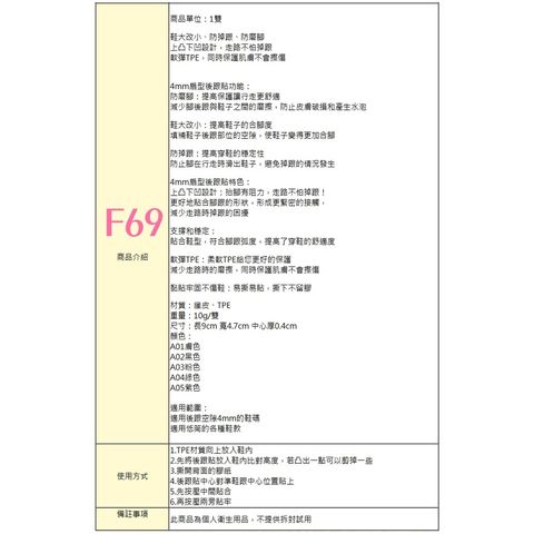 tw-11134207-7rase-m3g25kdobcz183