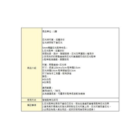 tw-11134207-7rasj-m3kgkys7vp7b35