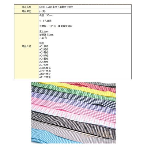 tw-11134207-7ras9-m3lxleu1tjsd80