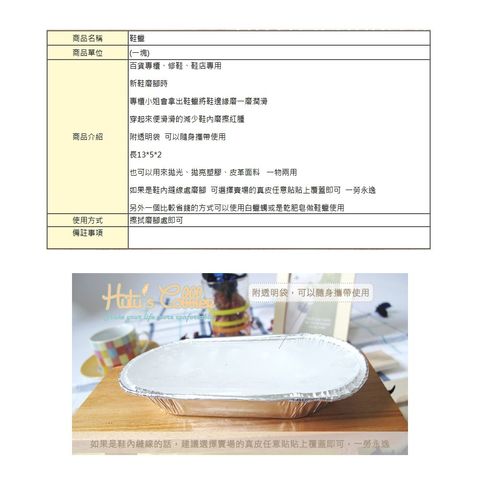 tw-11134207-7rasj-m3lxaarp88ktb8