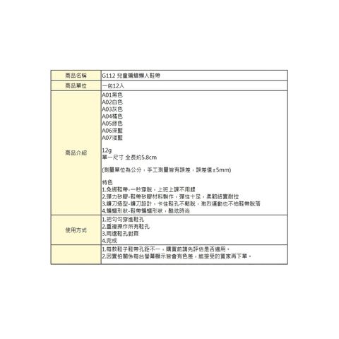 tw-11134207-7rasa-m3lxhctrg2ze89