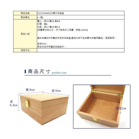 tw-11134207-7ras9-m3ncn0nbrjfea3