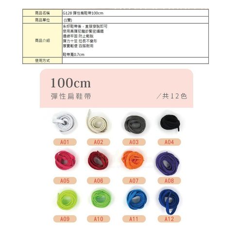 tw-11134207-7rasd-m3nb7oubsysa13