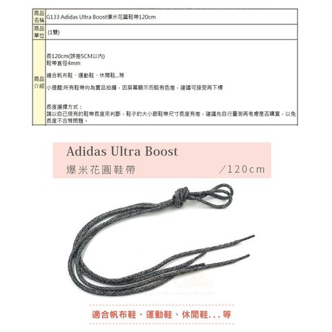 tw-11134207-7rasi-m3nbf1x5temvd4