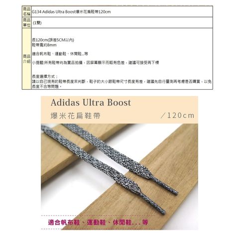 tw-11134207-7ras8-m3nbgn0w91y2d9