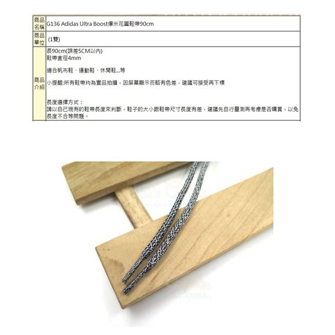 tw-11134207-7rasj-m3oxoont500n30