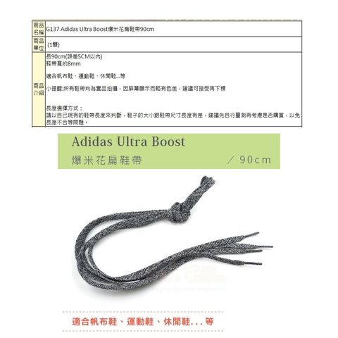 tw-11134207-7rasa-m3oxks0n146l5c