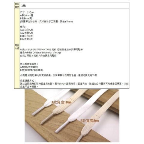 tw-11134207-7rasg-m3oxr7lm502if5