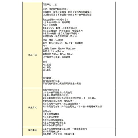 tw-11134207-7rasg-m3q98vawhm3e16