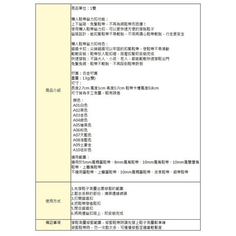 tw-11134207-7rasc-m3rpbdm6aopmbf