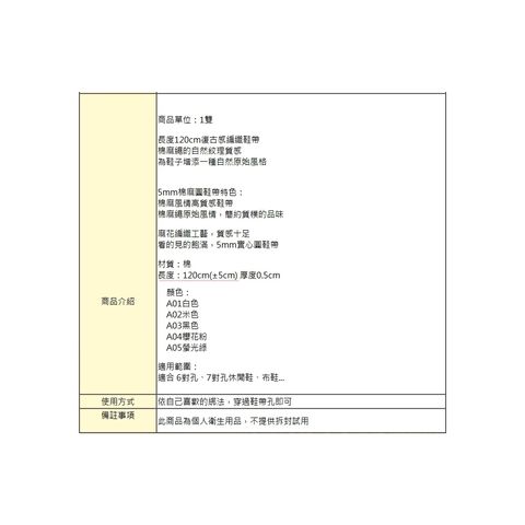 tw-11134207-7rasj-m3ufyf2nnmulbb