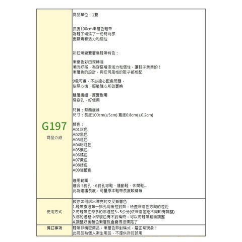 tw-11134207-7rase-m3ytlqdgt6dca7