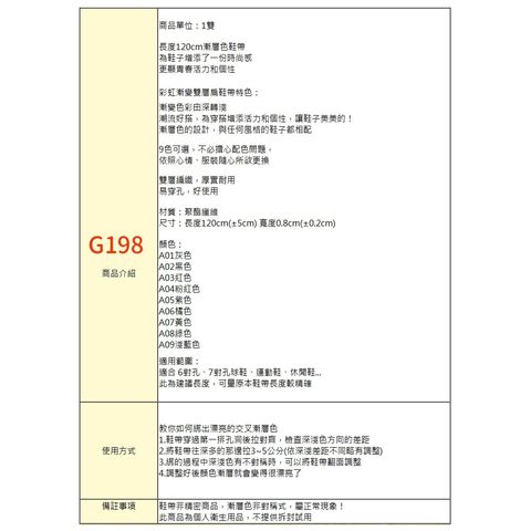 tw-11134207-7ras8-m3ytp16b1b5sb5